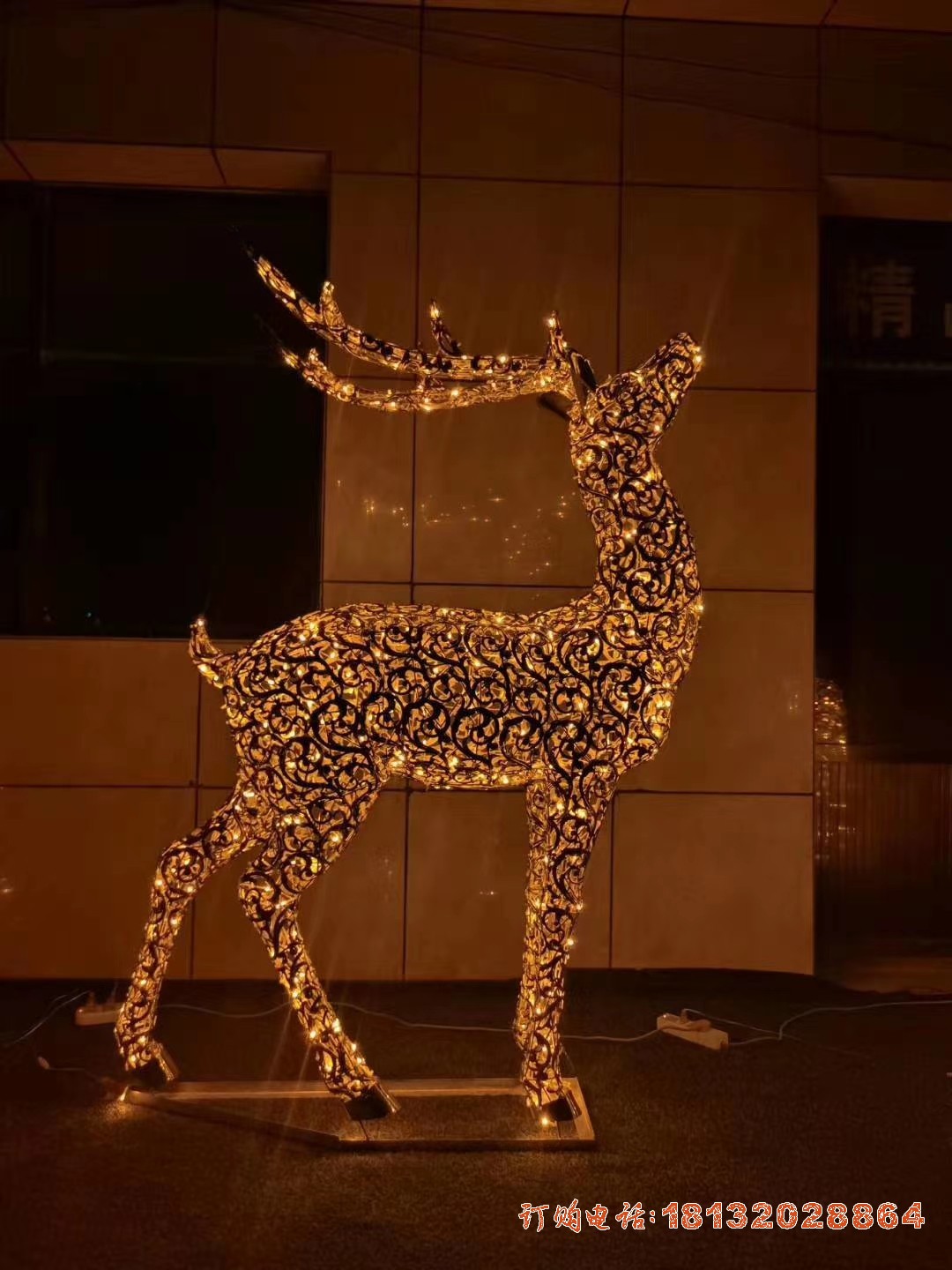 不锈钢发光镂空鹿雕塑