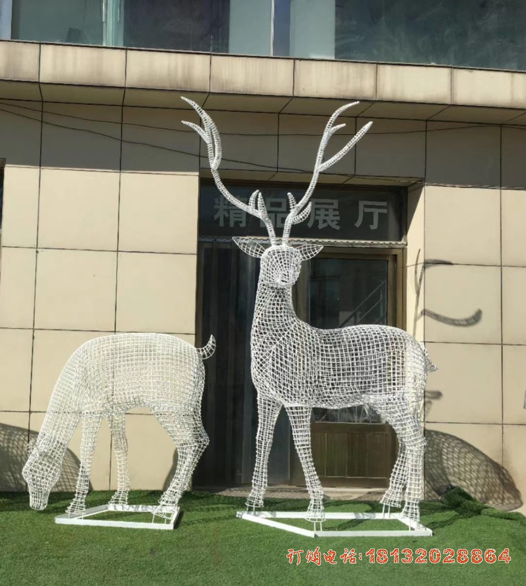 广场不锈钢镂空鹿雕塑