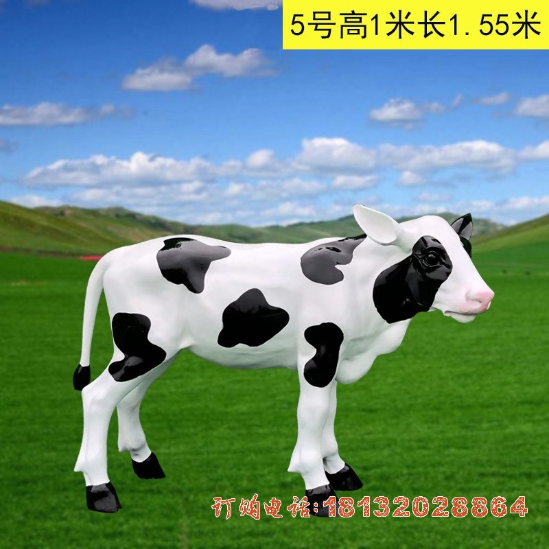 草原玻璃钢奶牛动物雕塑