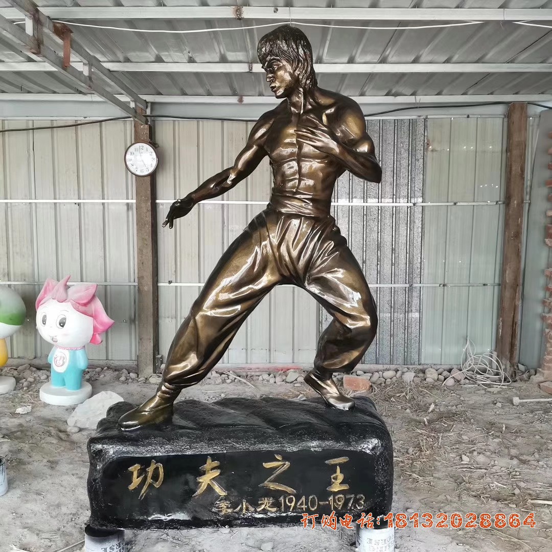功夫之王李小龙铜雕 商场名人雕塑