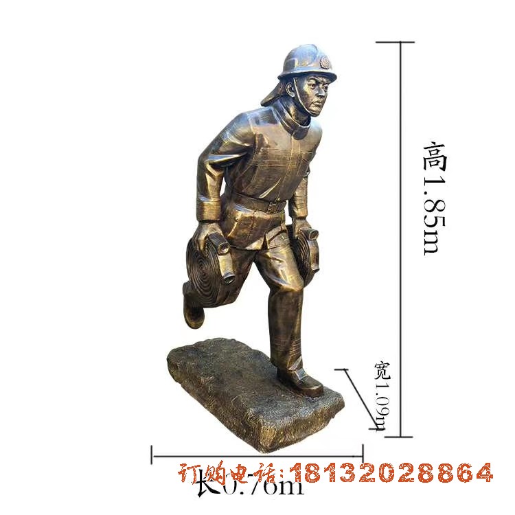 铸铜消防员人物铜雕