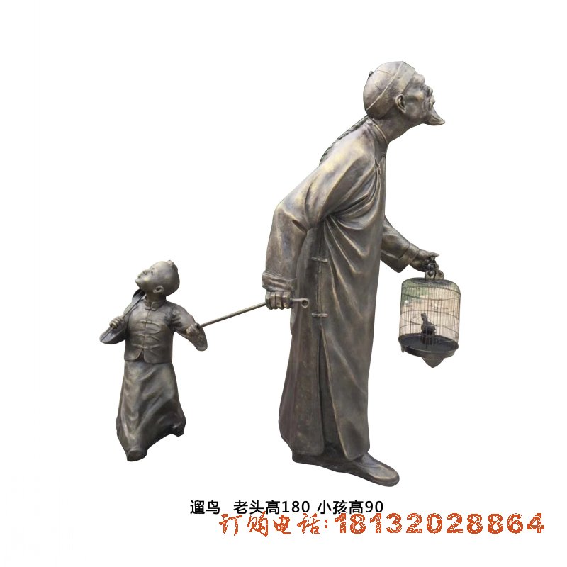 广场铸铜遛鸟人物雕塑