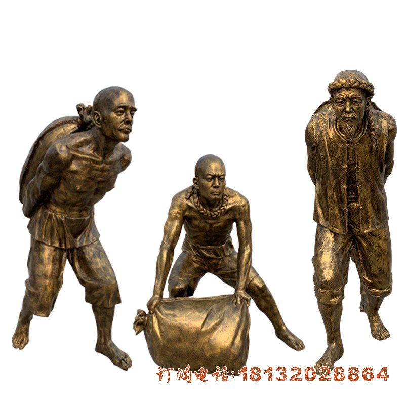 农耕扛粮食人物铜雕像