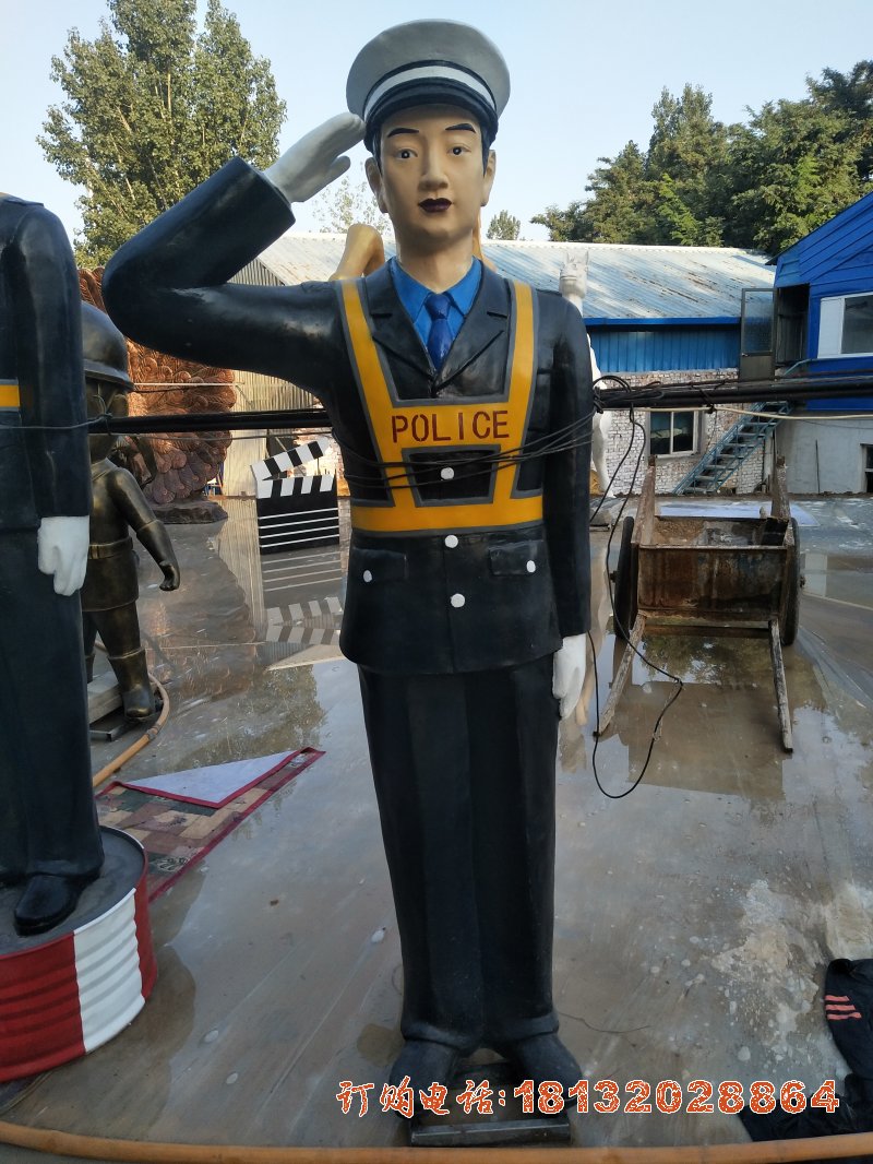 玻璃钢敬礼警察雕塑