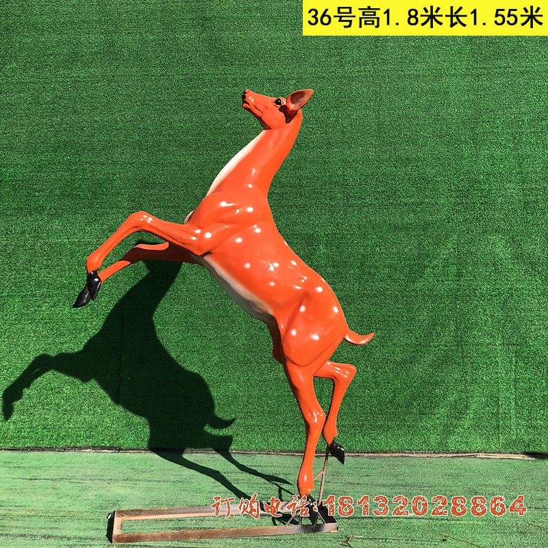 玻璃钢跃鹿动物雕塑