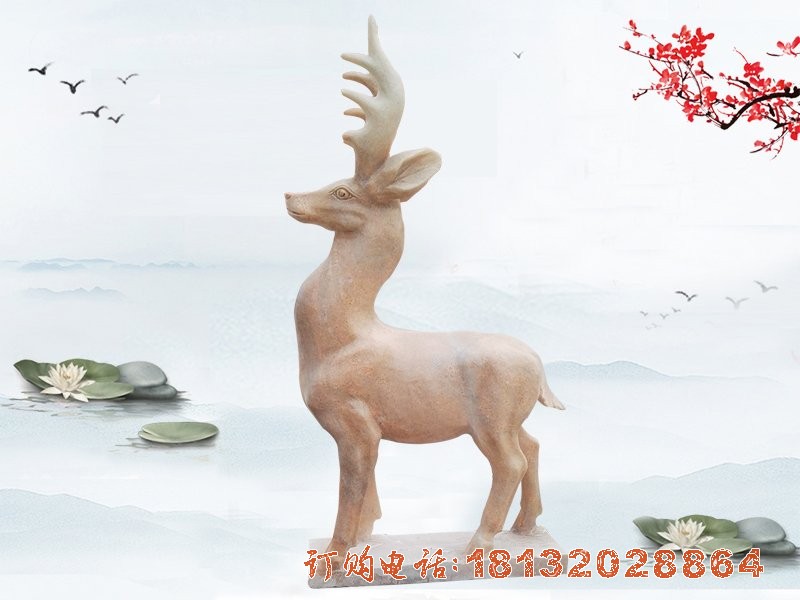 晚霞红鹿雕塑公园动物石雕