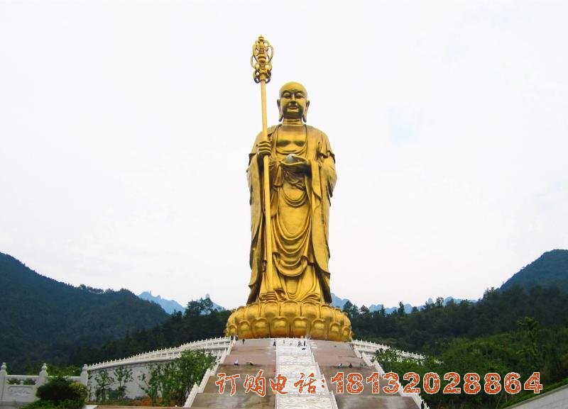 地藏菩萨铜雕 