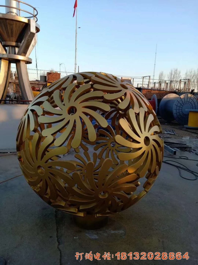 不锈钢彩色镂空球雕塑 公园景观雕塑 