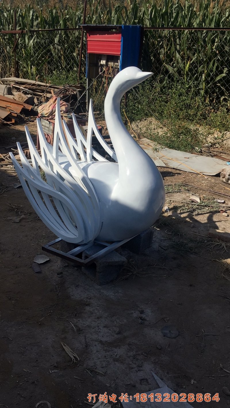 江苏盐城恒大房产玻璃钢抽象天鹅项目