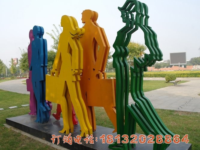 不锈钢抽象逛街人物 公园人物雕塑