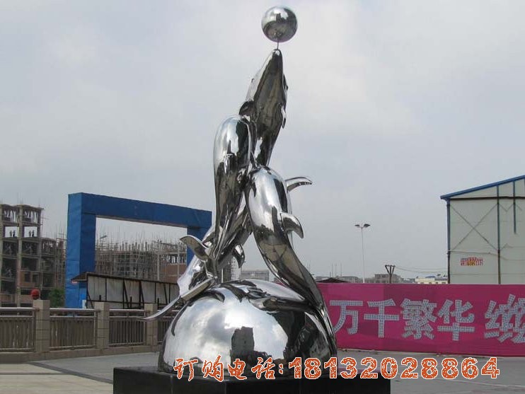 公园不锈钢海豚顶球雕塑 