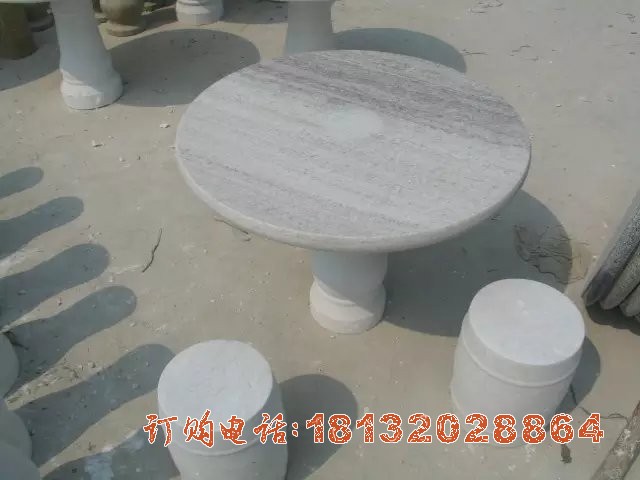 圆桌凳石雕 公园大理石桌凳