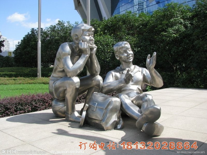 不锈钢聊天的学生雕塑 校园人物雕塑