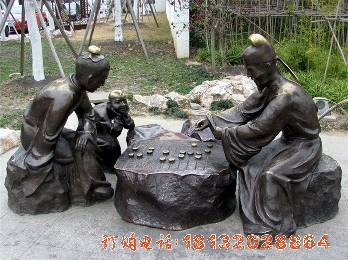 古代人物下棋铜雕  公园景观雕塑