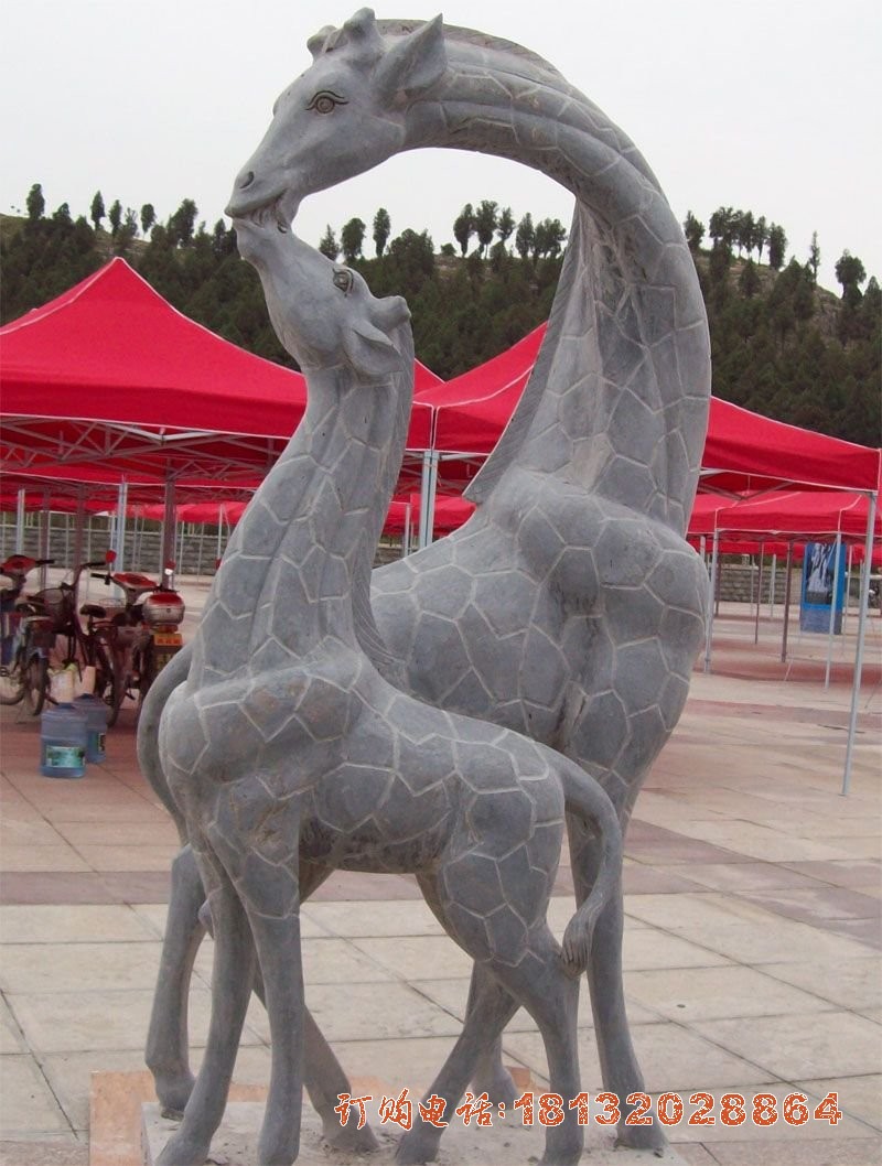 大理石长颈鹿雕塑