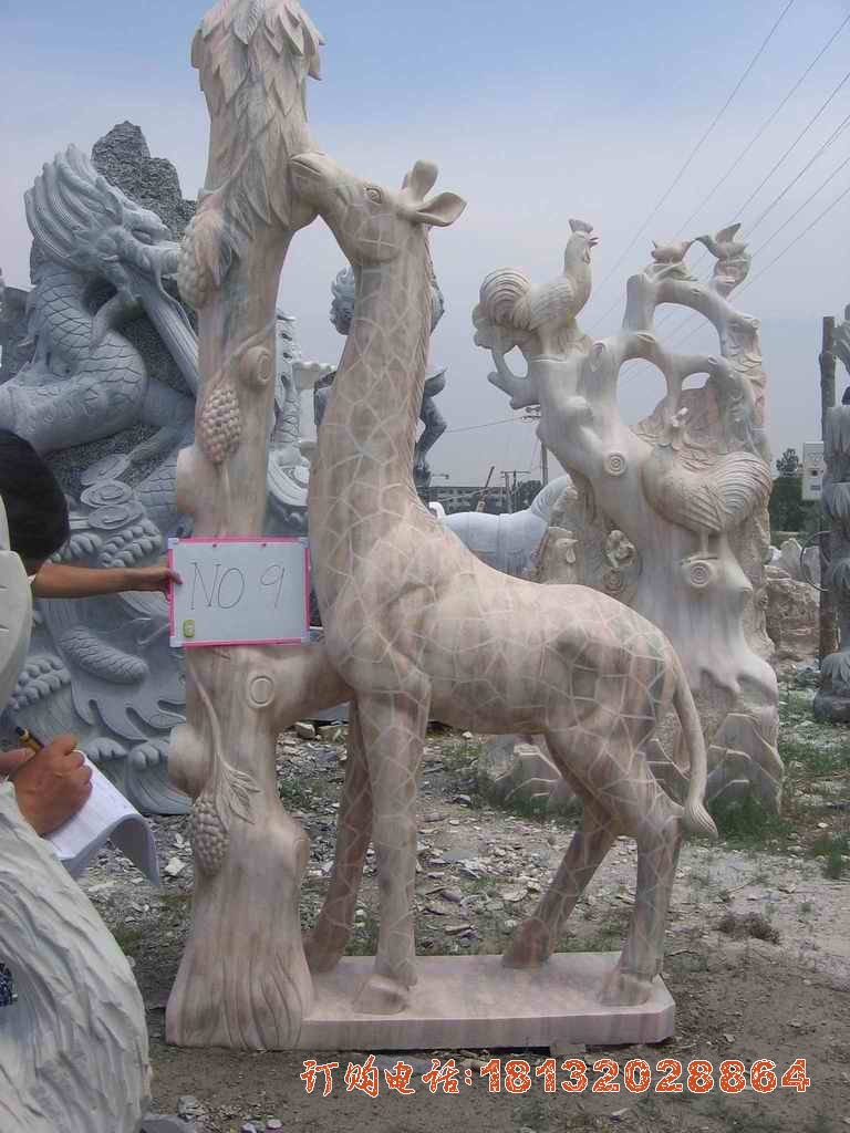 长颈鹿石雕 公园动物雕塑