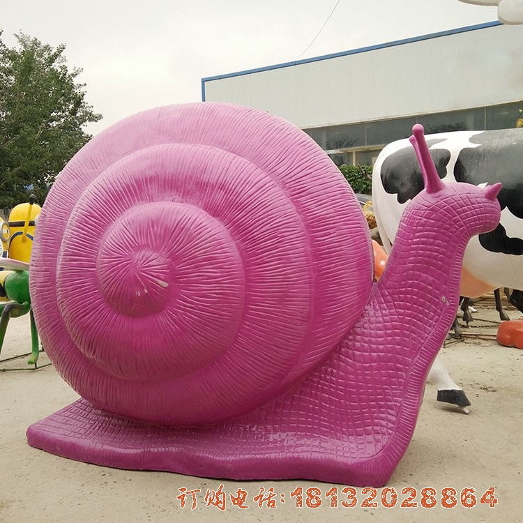 彩色蜗牛雕塑