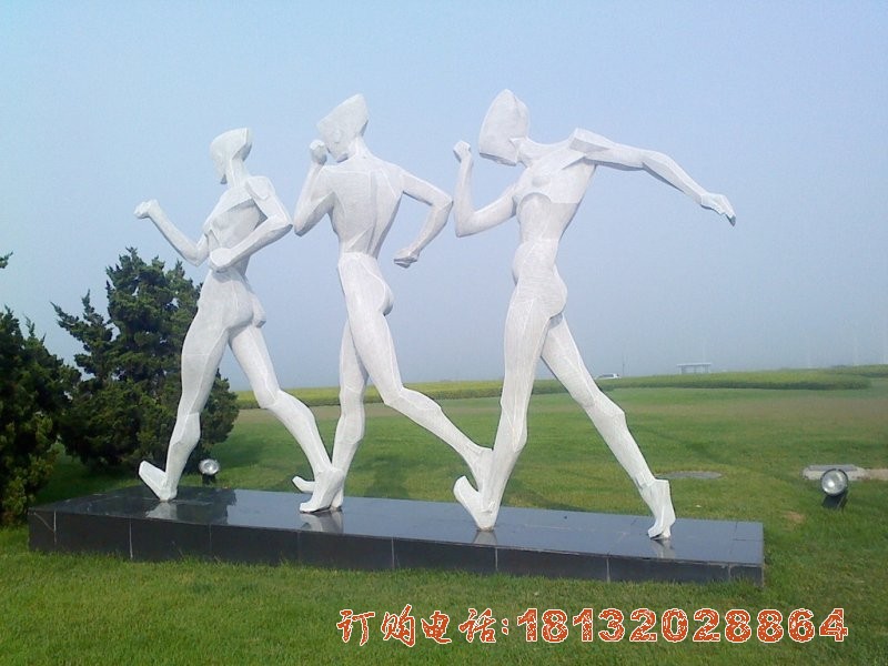 不锈钢竞走人物雕塑 公园抽象人物