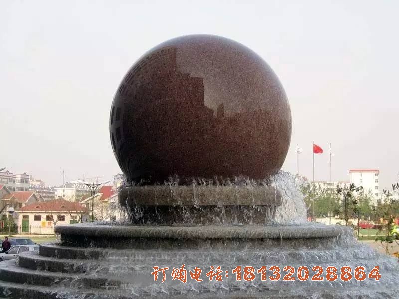 广场风水球喷泉石雕