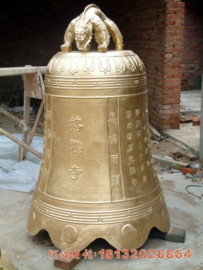 铸铜寺庙钟