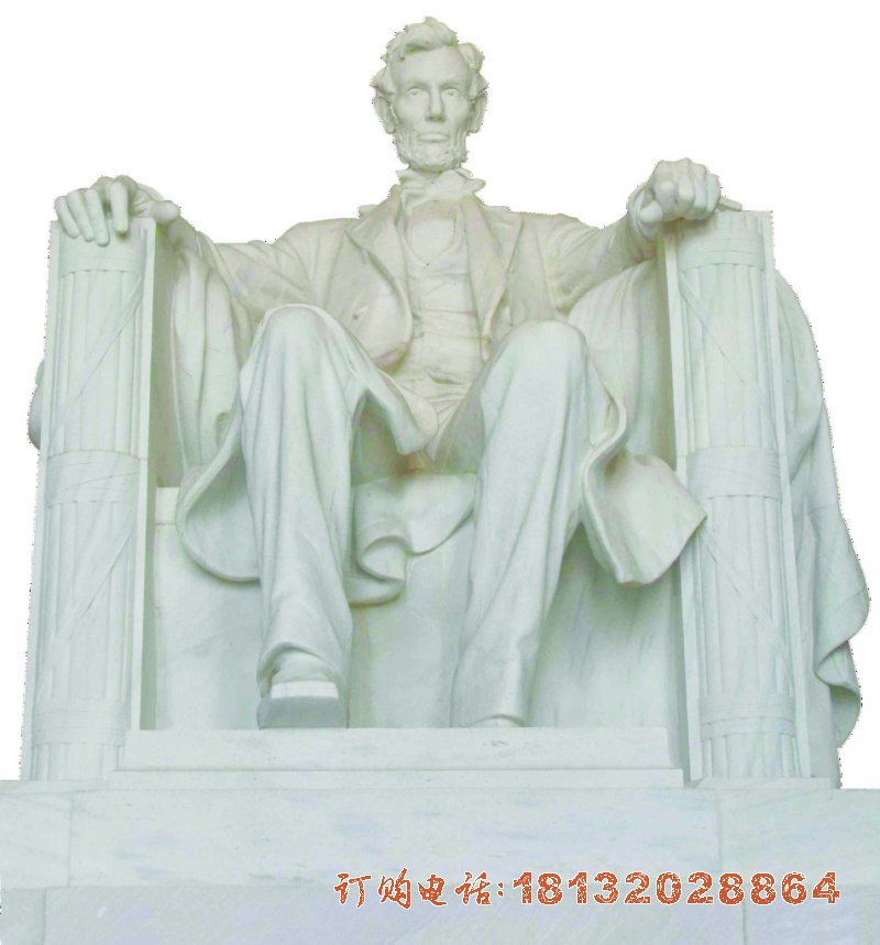 汉白玉西方名人林肯雕塑