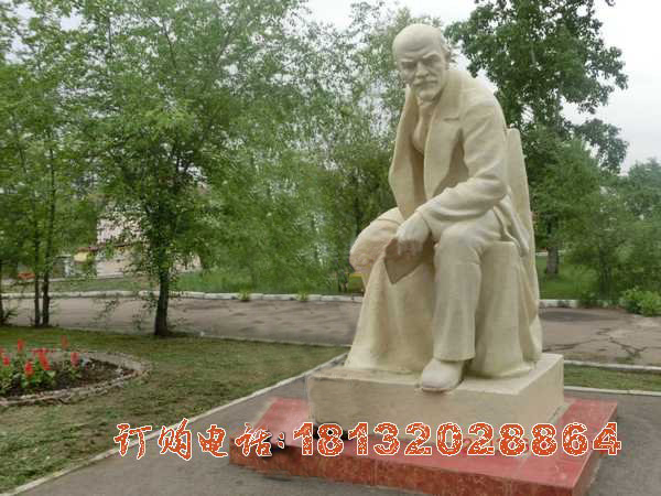 大理石列宁雕塑