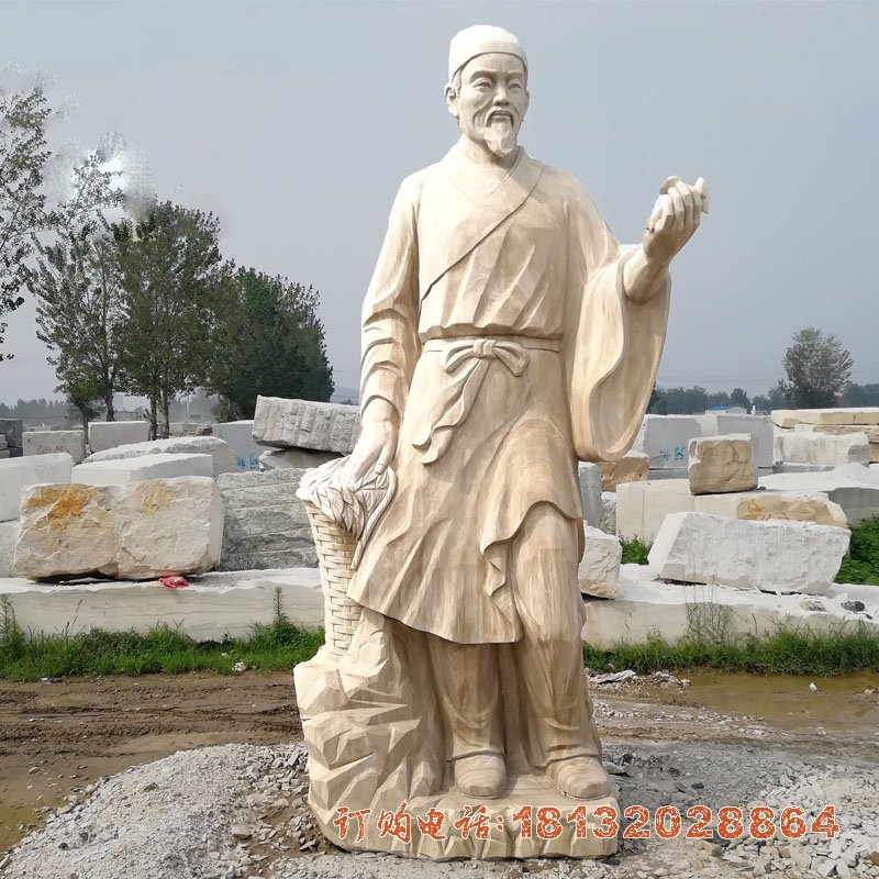 大理石古代名人李时珍雕塑