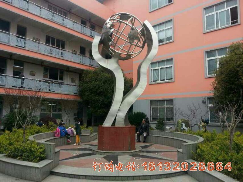 校园不锈钢抽象地球雕塑