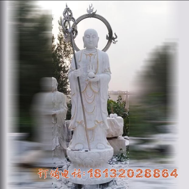 汉白玉地藏菩萨雕像