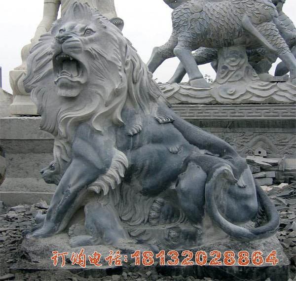 青石西洋狮子雕塑