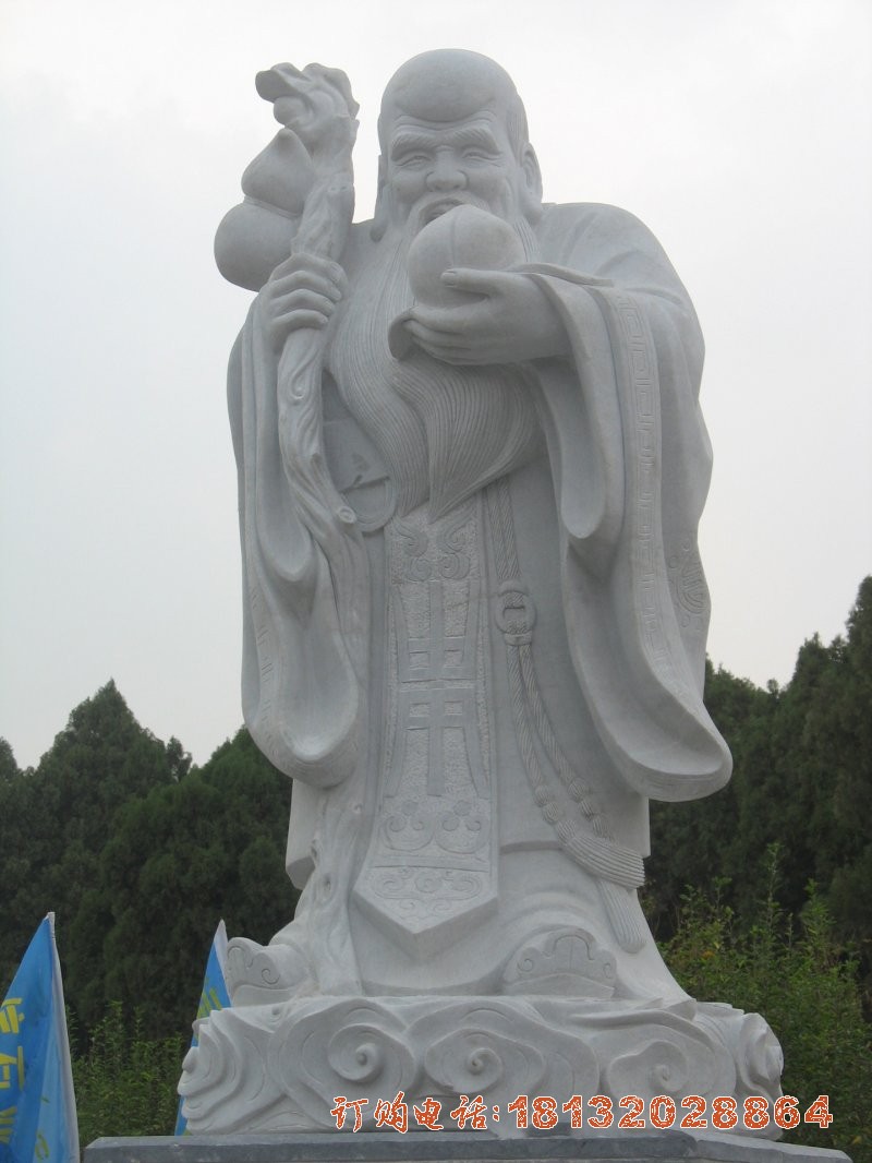 大型老寿星石雕
