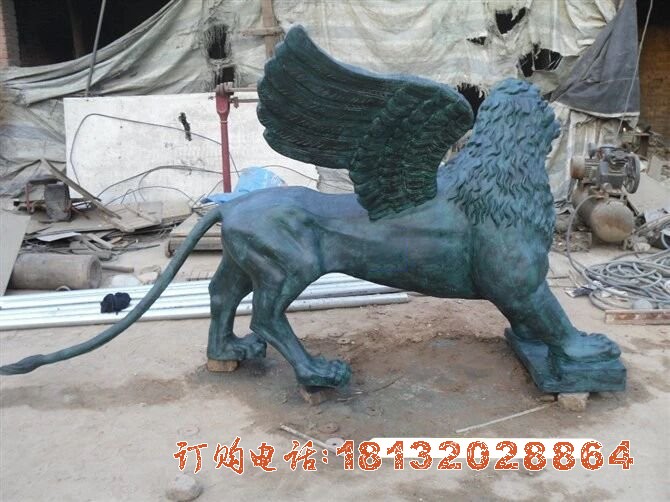 青铜欧式飞狮雕塑