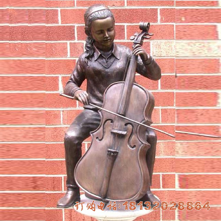 演奏大提琴的女孩铜雕