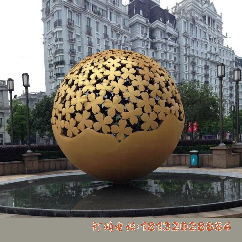 不锈钢花朵镂空球雕塑
