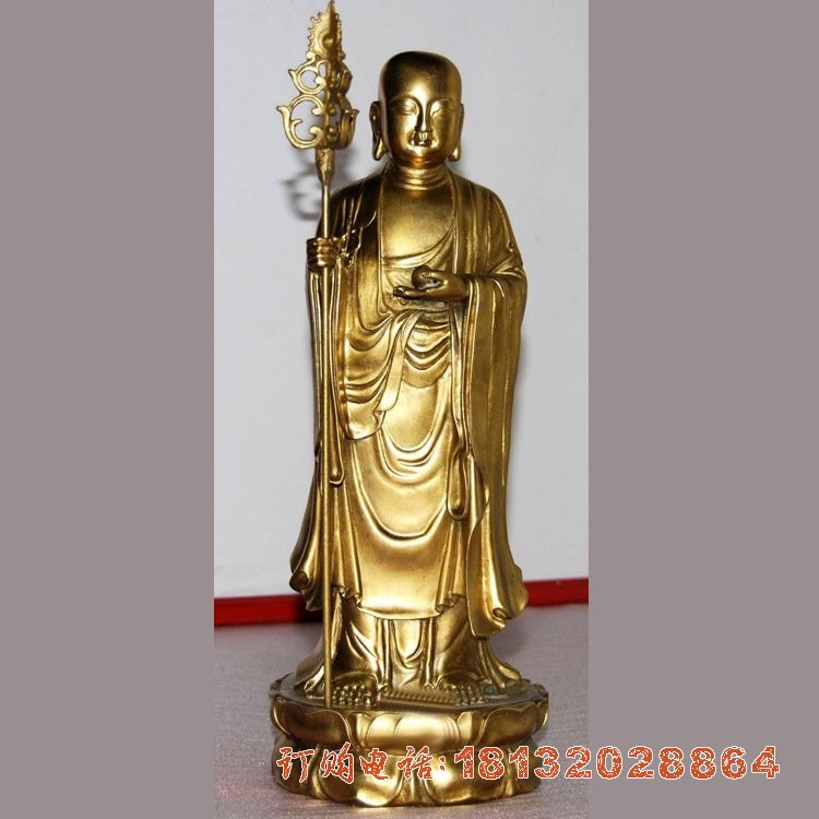 铸铜立式地藏菩萨雕塑