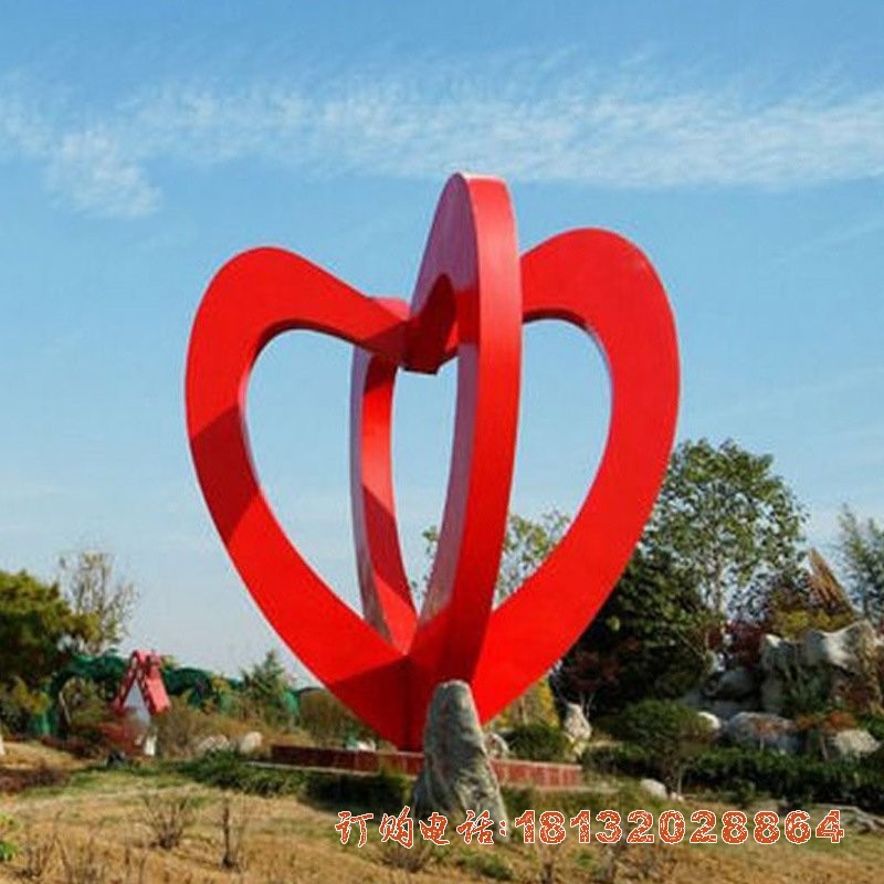 不锈钢公园大型心形雕塑