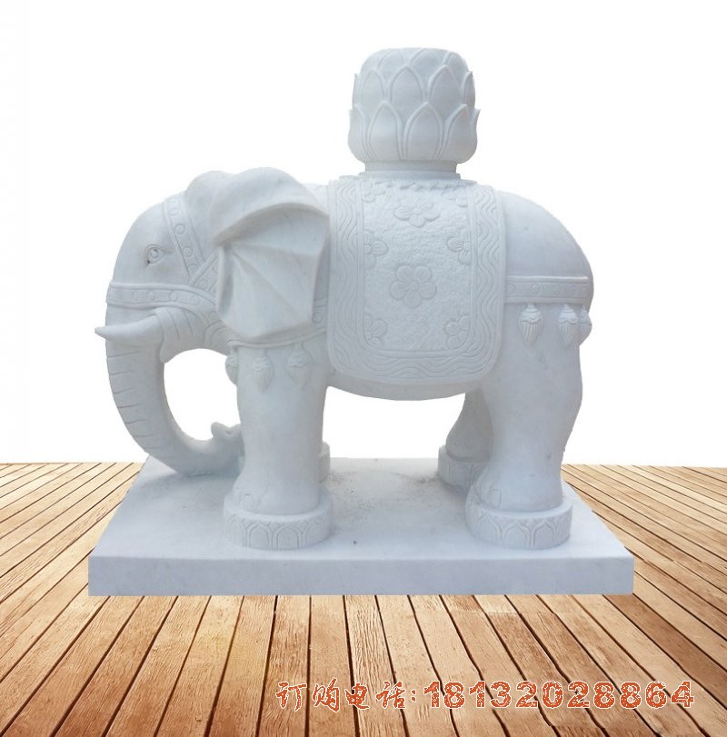 汉白玉宗教庙宇门口大象雕塑