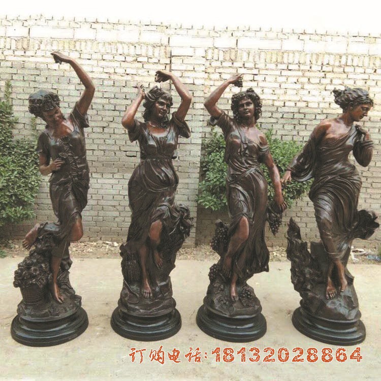 铸铜四季神雕塑