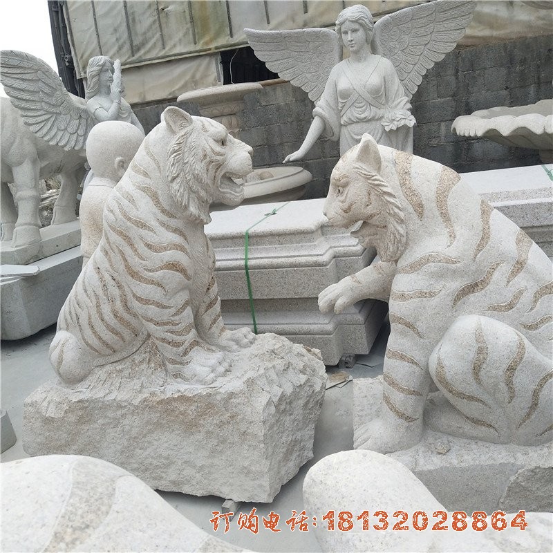 大理石公园老虎雕塑