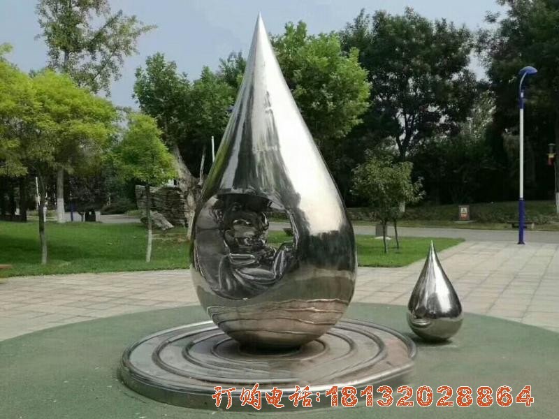 不锈钢镜面公园水滴雕塑