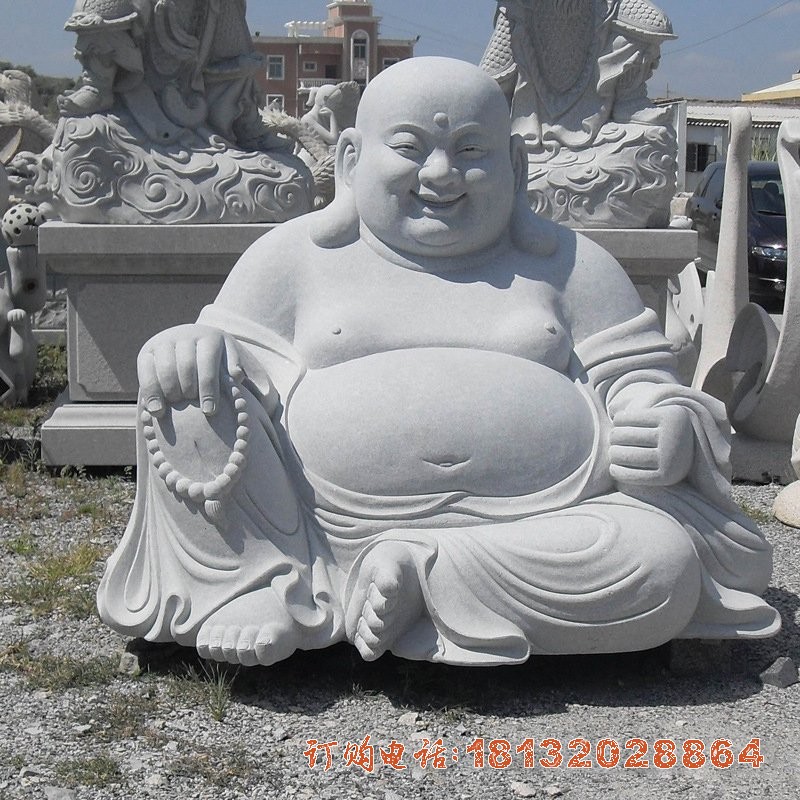 汉白玉宗教庙宇弥勒佛雕塑