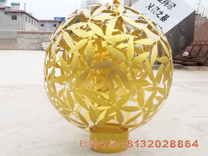 广场不锈钢竹叶镂空球雕塑