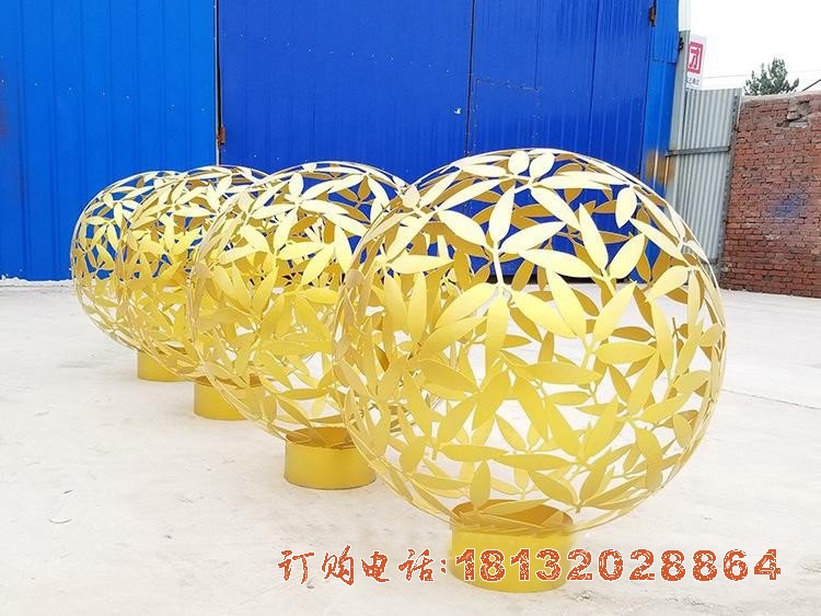 不锈钢竹叶镂空球雕塑