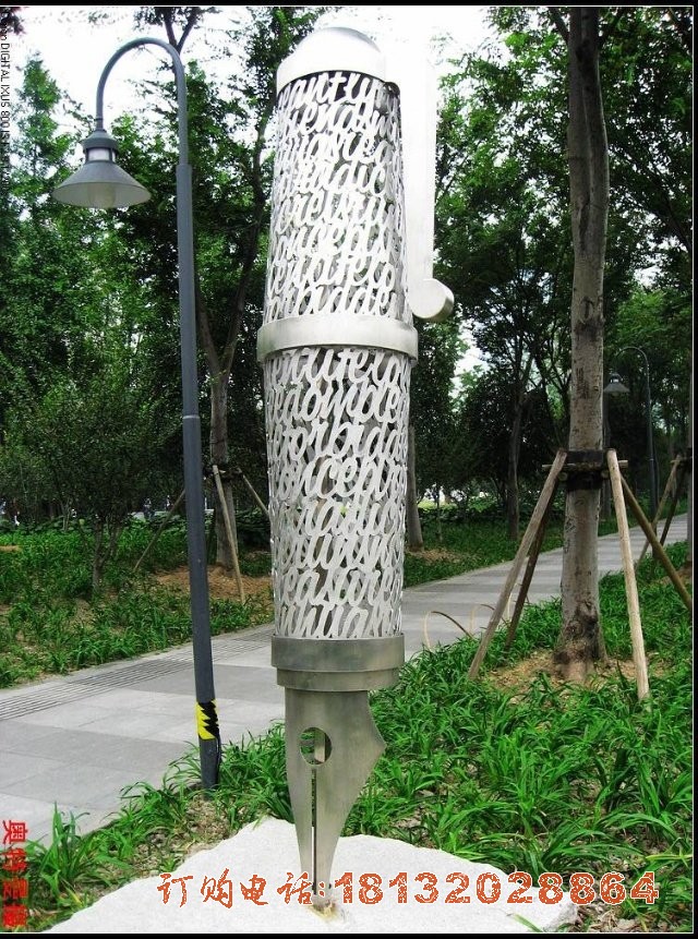 公园不锈钢抽象钢笔雕塑