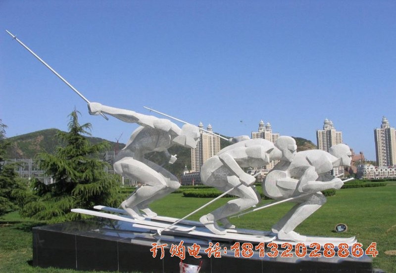 公园不锈钢抽象滑雪雕塑