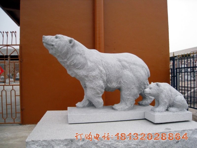 公园大理石母子北极熊雕塑