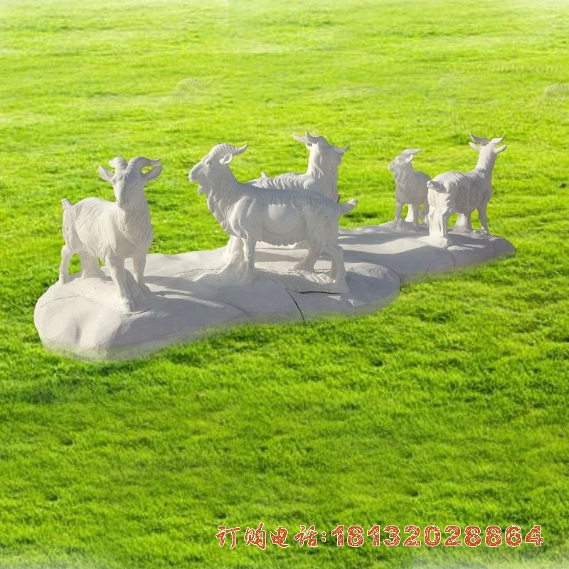 公园动物山羊石雕