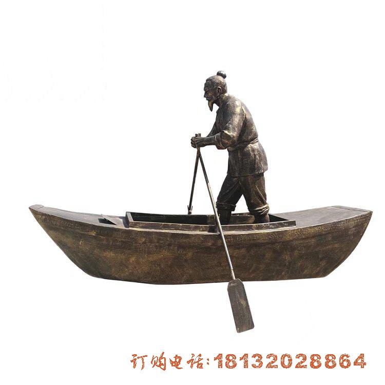公园小品划船的古代人物铜雕