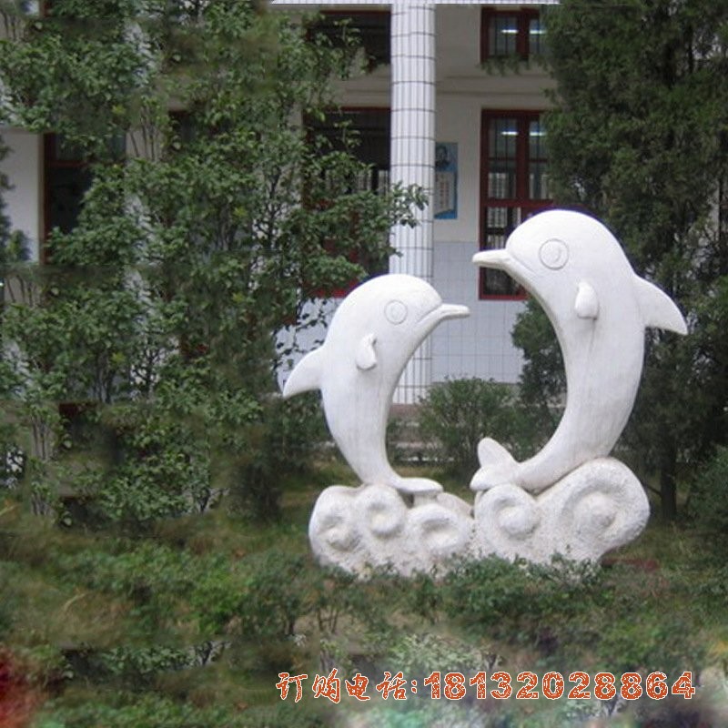 公园动物海豚石雕