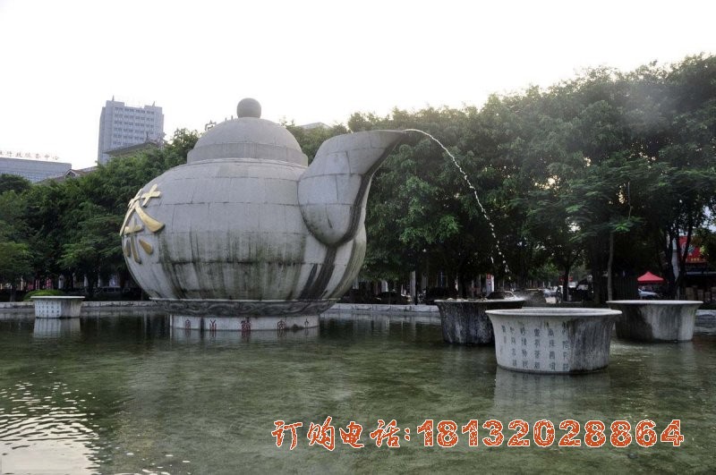 公园大理石茶壶雕塑